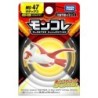 MonColle - MS-47 - Latias - Pokemon