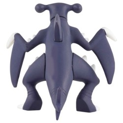 MonColle - MS-22 - Carchacrok - Pokemon