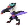 MonColle - MS-43 - Bruyverne - Pokemon