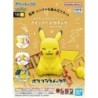 Pokepla Quick - Pikachu Assis (N°16) - Pokemon