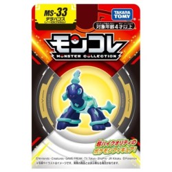 MonColle - MS-33 - Terapagos Forme Normale  - Pokemon