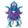 MonColle - Paradox - Serpente-Eau - Pokemon
