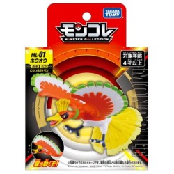 MonColle - ML-01 - Ho-Oh - Pokemon
