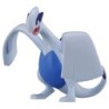 MonColle - ML-02 - Lugia - Pokemon
