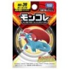 MonColle - MS-39 - Drattak  - Pokemon