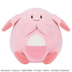 Peluche - Leveinard - Pokemon - Big Plush
