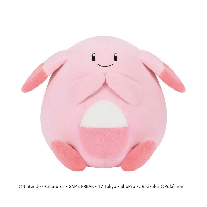 Peluche - Leveinard - Pokemon - Big Plush