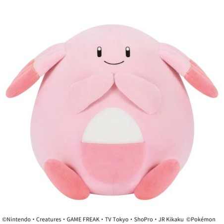 Peluche - Leveinard - Pokemon - Big Plush