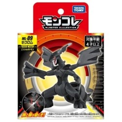 MonColle - ML-09 - Zekrom - Pokemon