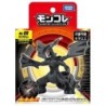 MonColle - ML-09 - Zekrom - Pokemon