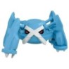 MonColle - MS-06 - Métalosse - Pokemon