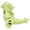 MonColle - MS-19 - Tyranocif - Pokemon