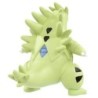 MonColle - MS-19 - Tyranocif - Pokemon