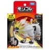 MonColle - ML-14 - Solgaleo - Pokemon
