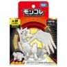 MonColle - ML-08 - Reshiram - Pokemon