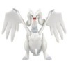 MonColle - ML-08 - Reshiram - Pokemon