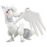 MonColle - ML-08 - Reshiram - Pokemon