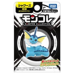 MonColle - Aquali - Pokemon