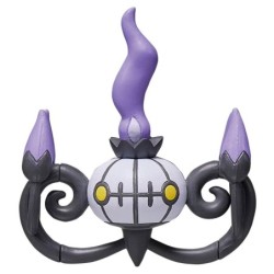 MonColle - Lugulabre - Pokemon