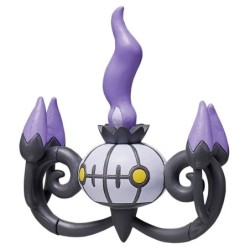 MonColle - Lugulabre - Pokemon