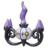 MonColle - Lugulabre - Pokemon
