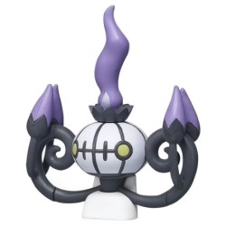 MonColle - Lugulabre - Pokemon