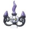 MonColle - Lugulabre - Pokemon