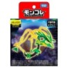 MonColle - Mega Rayquaza - Pokemon