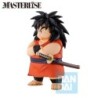 Yajirobe - Dragon Ball - Ichibansho - Masterlise - DB Ex The Lookout Above the Clouds