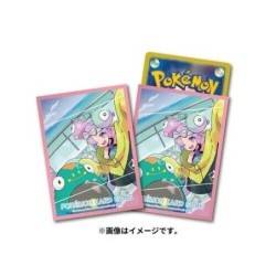 Protèges Cartes 60 pièces - Mashynn - Pokemon