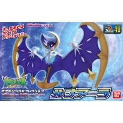 Pokepla - Lunala (N°40) - Pokemon - Select Series