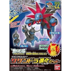 Pokepla - Trioxhydre Evolution Set (N°22) - Pokemon