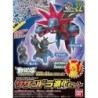 Pokepla - Trioxhydre Evolution Set (N°22) - Pokemon