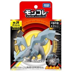 MonColle - ML-24 - Kyurem - Pokemon