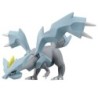 MonColle - ML-24 - Kyurem - Pokemon