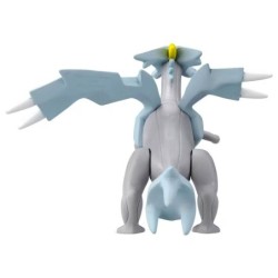 MonColle - ML-24 - Kyurem - Pokemon