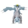 MonColle - ML-24 - Kyurem - Pokemon