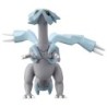 MonColle - ML-24 - Kyurem - Pokemon