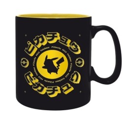 Mug - PIkachu Katakana - Pokemon - Subli