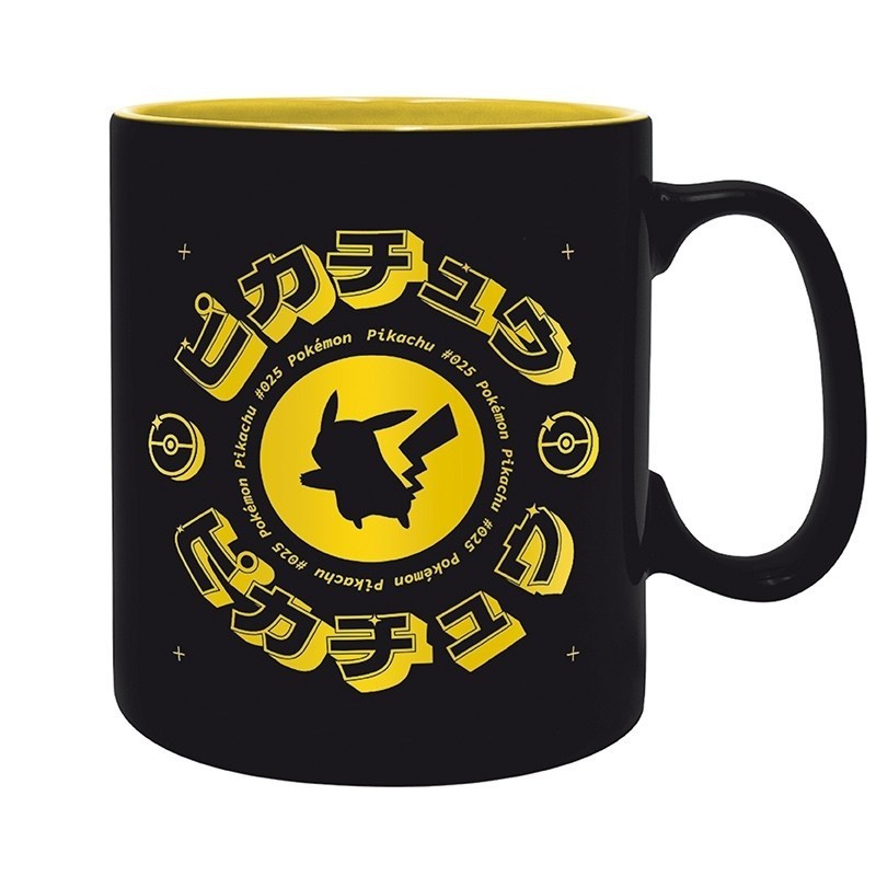 Mug - PIkachu Katakana - Pokemon - Subli