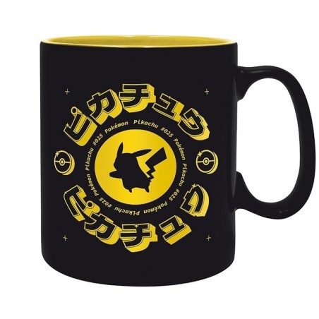 Mug - PIkachu Katakana - Pokemon - Subli
