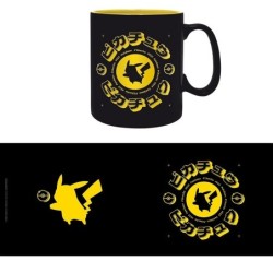 Mug - PIkachu Katakana - Pokemon - Subli