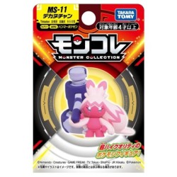MonColle - MS-11 - Forgelina - Pokemon