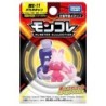 MonColle - MS-11 - Forgelina - Pokemon