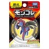 MonColle - MS-43 - Trioxhydre - Pokemon