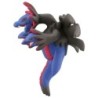 MonColle - MS-43 - Trioxhydre - Pokemon