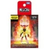 MonColle - Téracristal - Carmadura Feu - Pokemon