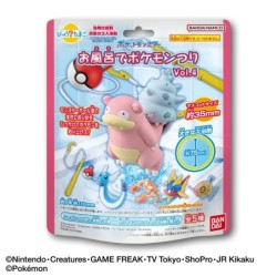 Bombes de Bain - Fishing in the Bath Vol.4 - Pokemon - Bikkura Tamago