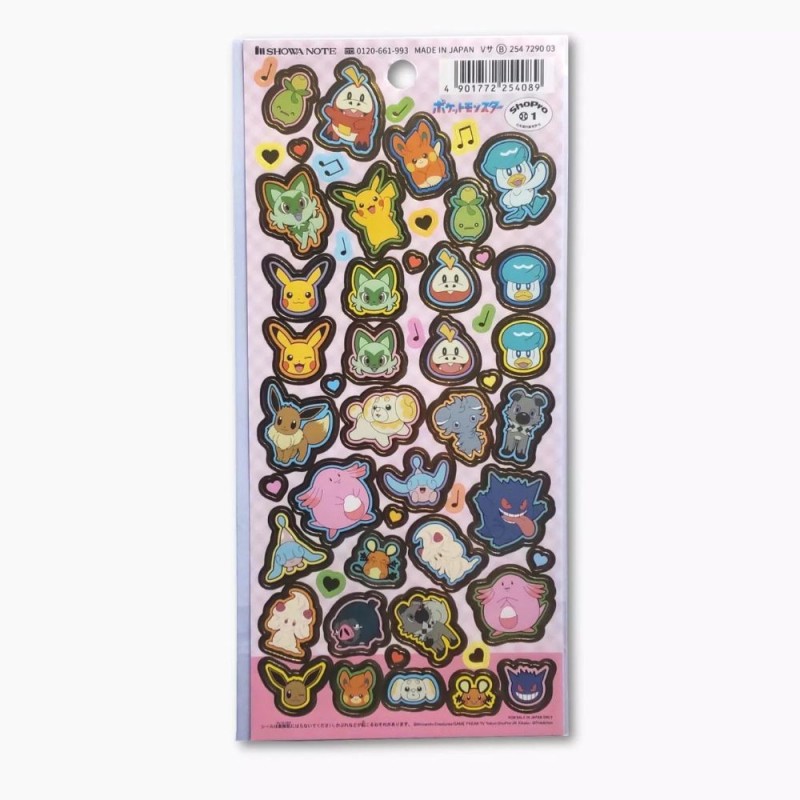 Set d'étiquettes - 'Musique' - Pokemon