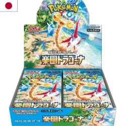 JCC - Booster (sv7a) - Paradise Dragona - Pokemon : Scarlet  Violet - JP